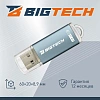 Флеш-память BigTech UFD027, USB3.0, 16GB