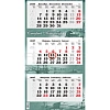 Календарь настенный 3-х блочный 2027 Премиум Стар.Петербург 340х840 1227006