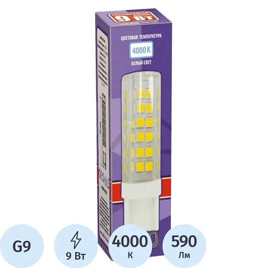Лампа светодиодная PLED-G9  9w  4000K 590Lm 175-240V Jazzway