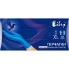 Перчатки однораз. латекс.Libry,н/с,н/о,High Risk(артKHR004),(XL)25пар/уп,ПС