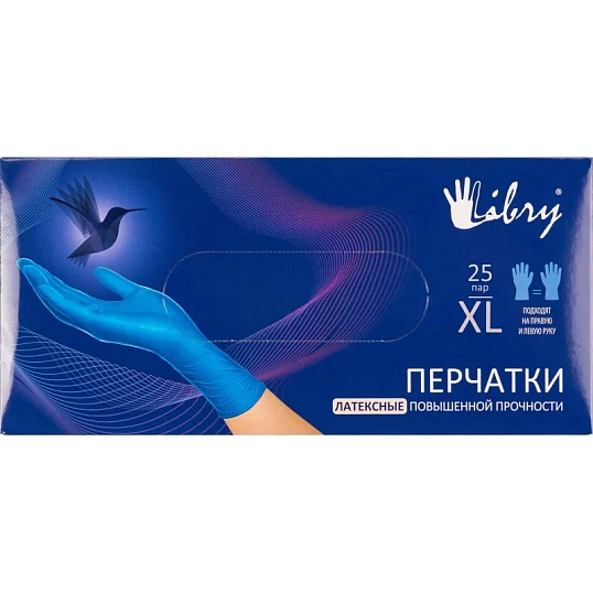 Перчатки однораз. латекс.Libry,н/с,н/о,High Risk(артKHR004),(XL)25пар/уп,ПС