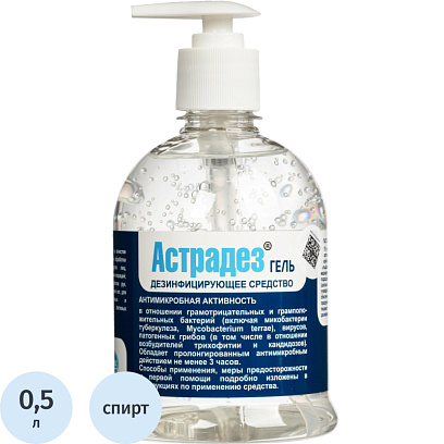 Антисептик кожный Астрадез-гель, 0,5 л
