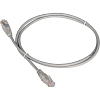 Патч-корд TWT TWT-45-45-7.0-GY UTP кат.5e, 7.0 м, серый