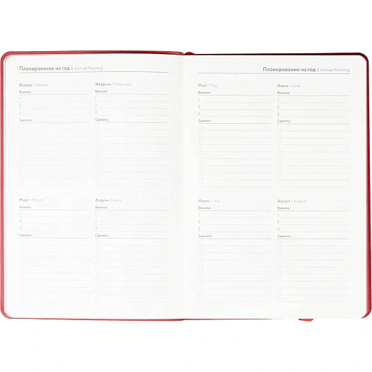 Ежедневник недатированный ATTACHE Soft touch А5, 140х200мм, 136л, красный