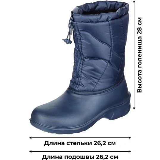 Сапоги женские цв. т.синий/т.синий мод. 321 (р.40) ЭВА утепленные