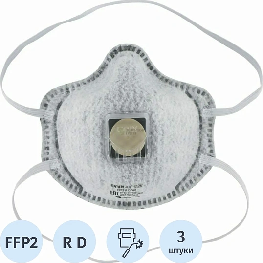 Полумаска фильтрующая UNIX Air 512V FFP2 R D/А0 3шт/уп