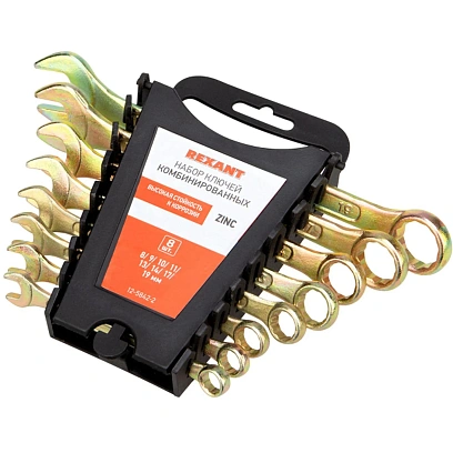 Набор ключей комбинир. 8 шт, 8-19мм, желтый цинк REXANT 12-5842-2