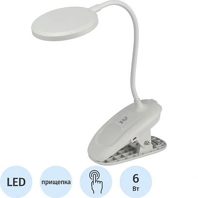 Светильник настольный ЭРА NLED-513-6W-W светодиодный аккумуляторный,белый