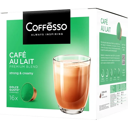 Кофе в капсулах Coffesso Cafe Au Lait Dolce Gusto 16 шт/уп (DG)