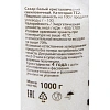 Сахарный песок Деловой Стандарт белый фасованный 1кг