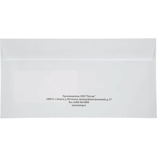 Конверт в упаковке Е65 стрип пр.окно 110х220 1000шт/уп