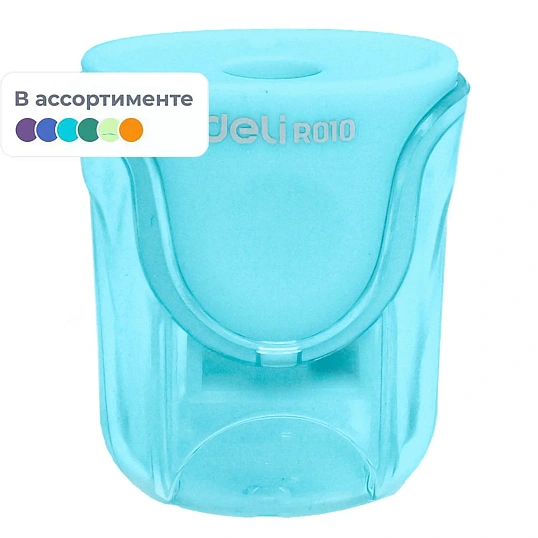 Точилка ручная Deli U-touch, 1 отверстие, с контейнером, пластик, ассорти