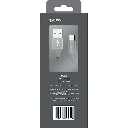 Кабель USB PERO DC-02 Type-C, 3А, 1м, серый