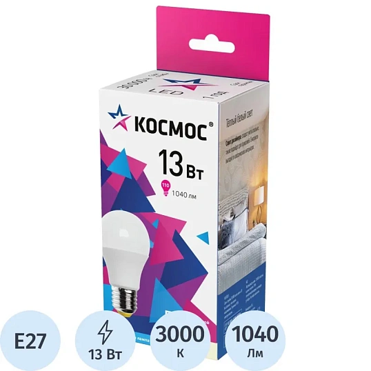 Лампа светодиодная КОСМОС А60 13W Е27 3000K 10 шт/уп (LED13wA60E2730_10)