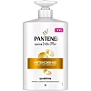 Шампунь Pantene Pro-V Интенсивное Восстановление 900 мл