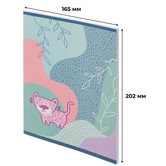 Тетрадь общая А5 48л №1School Леопард,клетка,скрепка,ВД-лак