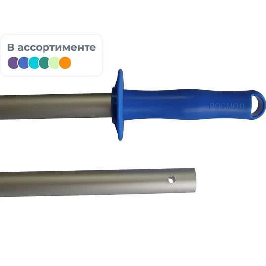 Рукоятка алюминиевая_AL-140R