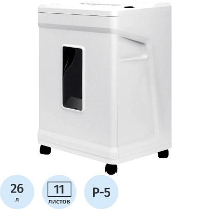 Шредер (уничтожитель) Гелеос УМ26-5, 5ур.секр., 9лист, 26л
