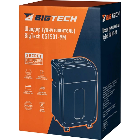 Шредер (уничтожитель) BIGTECH OS1501-9M   P-5ур.секр.,9лист.20л