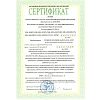 Калькулятор настольный КОМПАКТНЫЙ CITIZEN бухг. SDC812(BN/ NR) 12 разряд DP