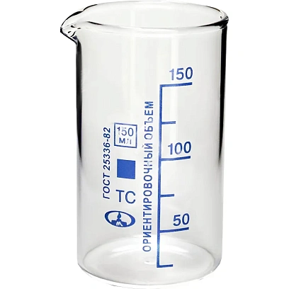 Стакан В-1-150 с делением, 12 шт/уп, 10003816