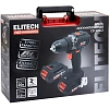 Дрель-шуруповерт ELITECH HD CD 20SL2 (E2201.040.01)