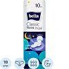 Прокладки женские гигиенические bella Classic Nova Maxi 10 шт/уп