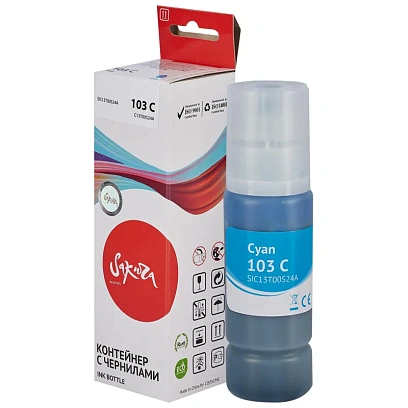 Чернила Sakura C13T00S24A 103 C вод.гол.70мл.для Epson L1110/3250/5290