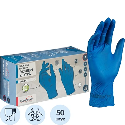 Перчатки защитные латекс Manipula ЭКСПЕРТ УЛЬТРА (DG-042) 25 пар/уп р.7,ПС