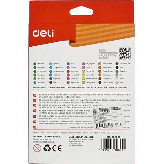 Карандаши цветные Deli ColoRun тополь 36 цв/наб EC00330