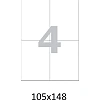 Этикетки самоклеящиеся кауч.к.105х148 4шт/л А4(100л/уп)