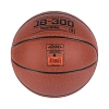 Мяч баскетбольный Jogel JB-300 №5 (BC21) 1/24,УТ-00018768/ЦБ-00002668