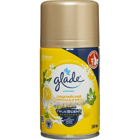 Баллон сменный для автоосвежителя Glade Сицилийский лимонад и мята  269 мл
