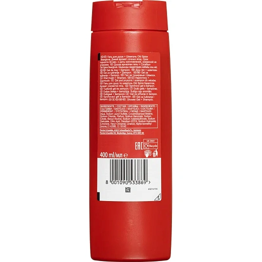 Гель для душа + шампунь OLD SPICE 2в1 Bearglove 400мл