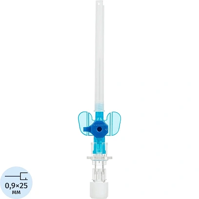 Катетер внутривенный с доп.портом ВазофиксСейфти 22G (0,9х25) 50шт/уп