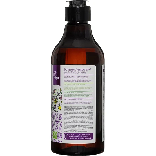 Гель для душа Synergetic Цветущий инжир и лотос, 380мл