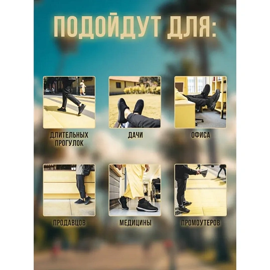 Кроссовки (ботинки типа 'кроссовых') р.37 (БК-С)