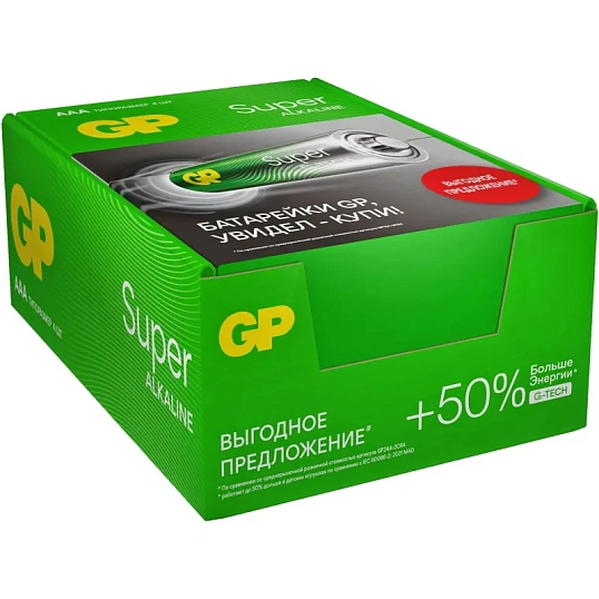 Батарейка GP Super AAA/LR03/24A 24ARS-2SB4/24AA21RA-2CRS4 96шт/уп, 4шт/бл