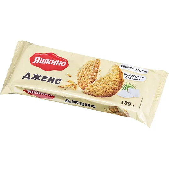 Печенье сдобное Дженс 180г МП150