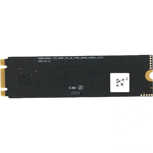 SSD накопитель Netac N535N NT01N535N-256G-N8X 256GB M.2 2280 SATAIII