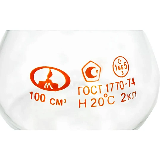 Колба 1-100-2 мерная, 6 шт/уп, 10001124