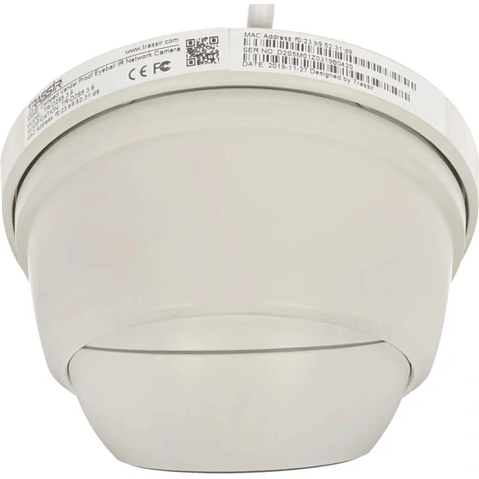 IP-камера TRASSIR TR-D2S5 v3 (D) 3.6,улич 2Мп,ИК,1/2.9 CMOS,PoE, до 30 м