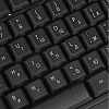 Клавиатура E-KB721 черная, USB, 104кн BT-JKB-003/E-KB721