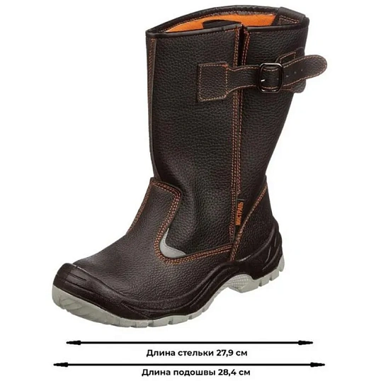 Сапоги Мистраль ПУ/ТПУ с МП и МС р.43 (104327)