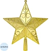 Верхушка на елку Праздничная звезда, золотая, 23 см НУ-4401