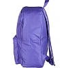 Рюкзак Комус Класс SMPL 18L фиолетовый 41х32х14