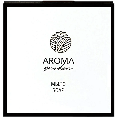 Мыло туалетное  Aroma Garden, картон 20г, 500шт