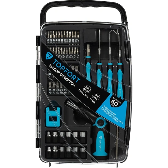 Набор отверток Topfort с трещоткой, битами, крюками 60 предметов (542160)