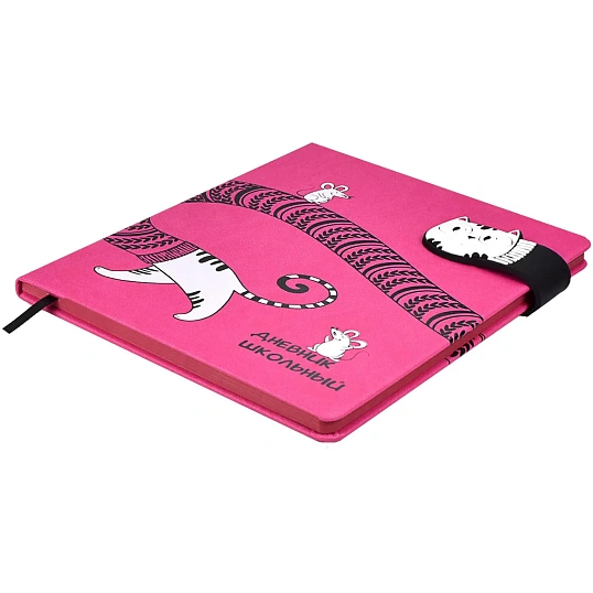 Дневник школьника ДЛИННЫЙ КОТ кожзам,  А5+, твёрдый переплёт, 48 л. 58722