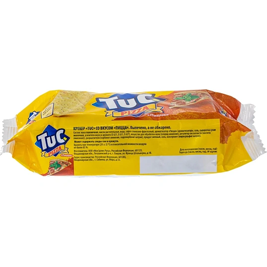 Крекер TUC со вкусом пиццы, 100гx24шт/уп